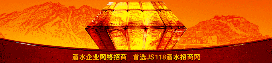 �������루��ˮ����ó���޹�˾